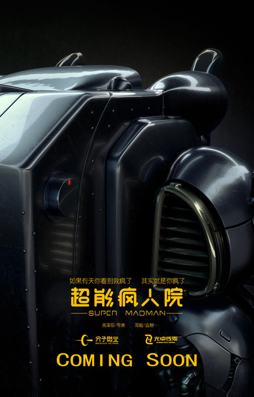 有高中毕业证学籍在哪找